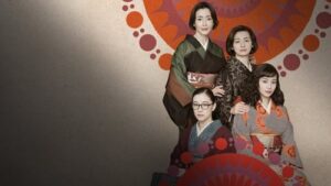 ASURA – 1. Sezon 7. Bölüm Izle