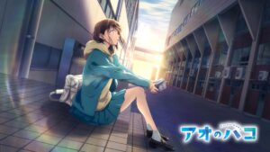 BLUE BOX – 1. Sezon 1. Bölüm Izle