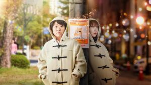 MISS NIGHT AND DAY – 1. Sezon 2. Bölüm Izle