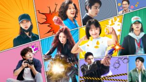 STRONG GIRL NAM-SOON – 1. Sezon 2. Bölüm Izle
